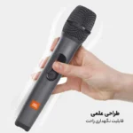 میکروفون بی‌سیم جی بی ال ست دوتایی JBL Wireless Microphone Set - تصویر 2
