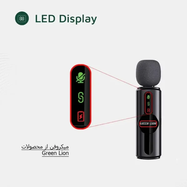 ست میکروفن بی سیم گرین لاین با درگاه اتصال لایتنینگ - تصویر 3