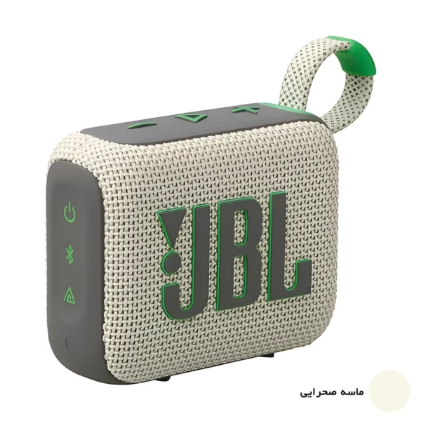 اسپیکر بلوتوثی قابل حمل جی بی ال Go 4 کوچک و سبک - تصویر 12