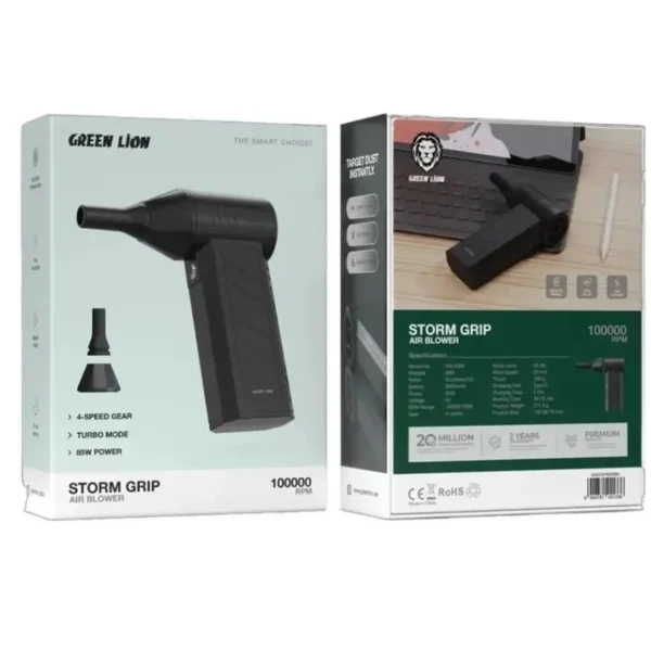 دمنده هوای شارژی گرین لاین Storm Grip مدل GNSTGP85WBK - تصویر 2
