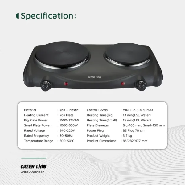 اجاق برقی دو شعله گرین لاین مدل Electric Stove Double Hot Plate - تصویر 6