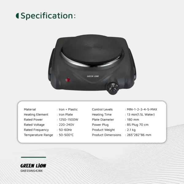 اجاق برقی تک شعله گرین لاین مدل Electric Stove Single Hot Plate - تصویر 5