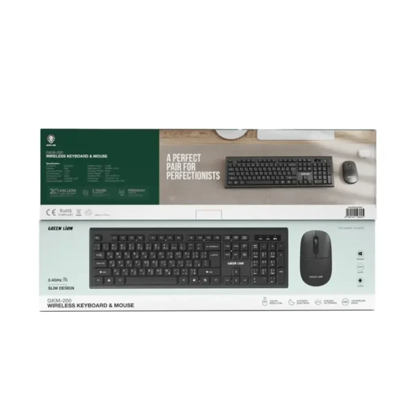 ست کیبورد و ماوس بی‌سیم گرین لاین GKM-200 - تصویر 4