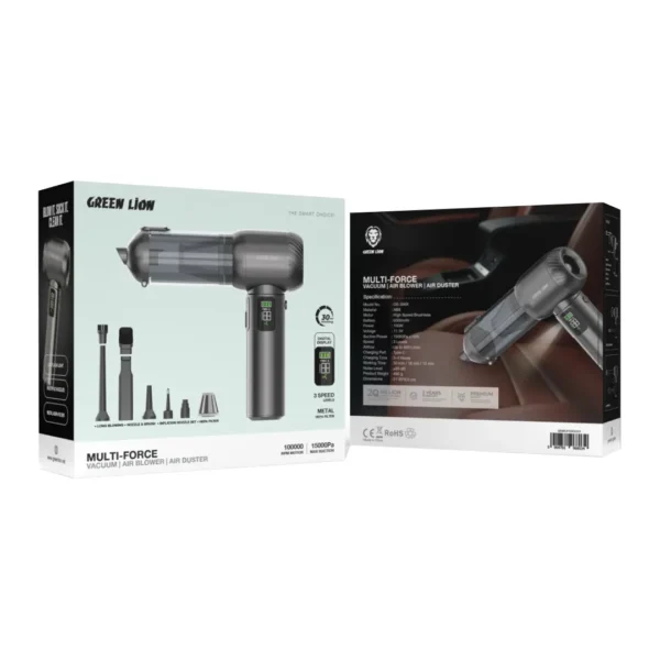 جارو شارژی و دمنده هوای گرین لاین Multi-Force مدل GB-286X کد GNMUFORCEGY - تصویر 3