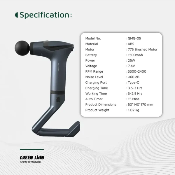 ماساژور تفنگی گرین لاین مدل GMG-05 - تصویر 4