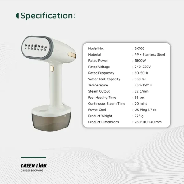 بخارگر لباس گرین لاین 1800 وات مدل BX166 کد GNGS1800WBG - تصویر 2