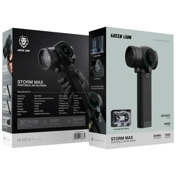 دمنده هوای شارژی گرین لاین مدل Storm Max - تصویر 3