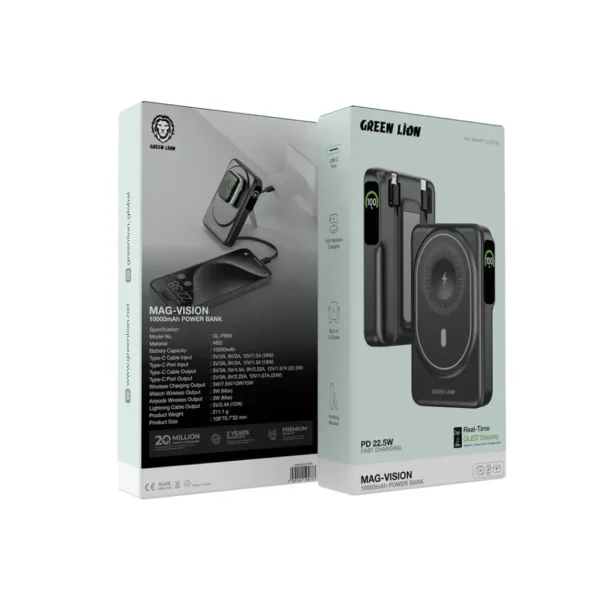 پاوربانک مگنتی گرین لاین Mag-Vision ظرفیت 10000 میلی‌آمپرساعت - تصویر 2