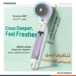 برس برقی حمام پورودو لایف استایل مدل Alva با اسکرابر چرخشی شارژی خاکستری - تصویر 4
