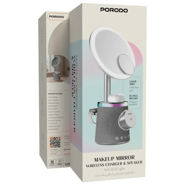 آینه آرایشی پورودو با شارژر بی‌سیم و اسپیکر RGB مدل PDLFST220 - تصویر 2