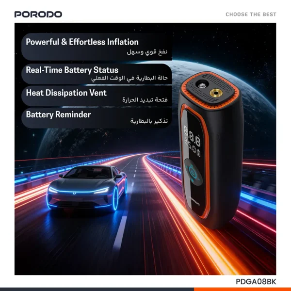 کمپرسور باد شارژی پورودو مدل Voltair ۷۵۰۰ میلی‌آمپر با نمایشگر فشار - تصویر 4