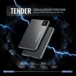 پاوربانک مگ‌سیف پاورولوژی Tender 5000mAh مدل PPBCHA70BK - تصویر 3