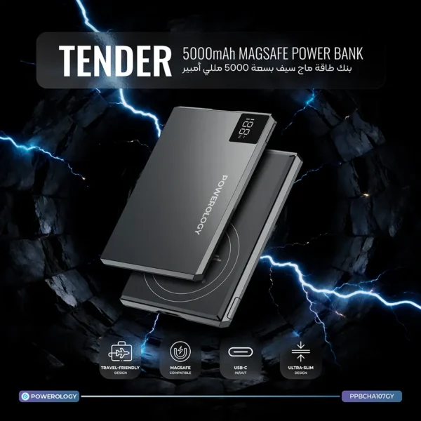 پاوربانک مگ‌سیف پاورولوژی Tender 5000mAh مدل PPBCHA70BK - تصویر 3