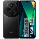 گوشی شیائومی Poco C75دو سیم‌کارت 256 گیگابایت با رم 8 گیگابایت