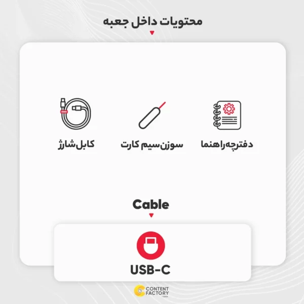 گوشی سامسونگ Galaxy A05s ویتنام 128 گیگابایت با رم 6 گیگابایت - تصویر 3