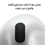 هندزفری بی سیم اپل مدل AirPods 4 - تصویر 6
