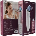 دستگاه پاکسازی جوش سرسیاه گرین لاین 5 در 1 مدل GNBKHD51RMWH - تصویر 3