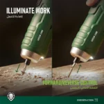 پیچ گوشتی شارژی گرین لاین GSD-54 با 54 سری مگنتی مدل GNGSD54CSGN - تصویر 7