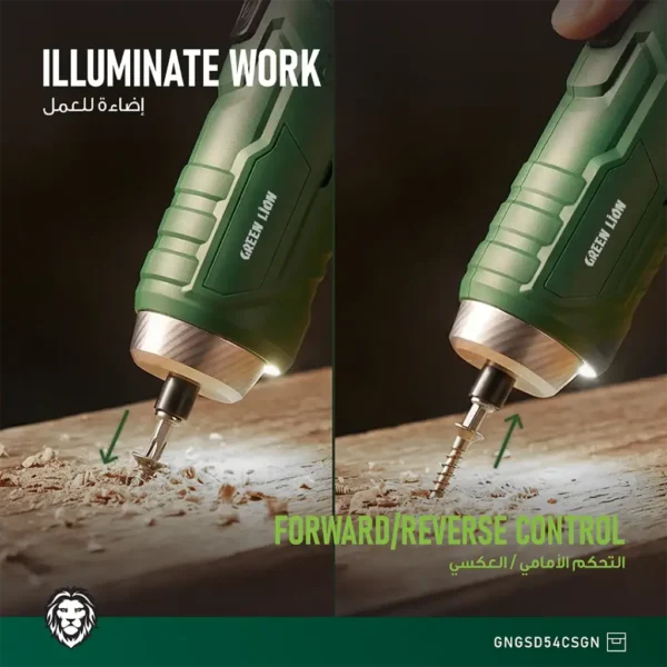 پیچ گوشتی شارژی گرین لاین GSD-54 با 54 سری مگنتی مدل GNGSD54CSGN - تصویر 7