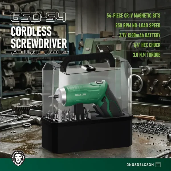 پیچ گوشتی شارژی گرین لاین GSD-54 با 54 سری مگنتی مدل GNGSD54CSGN - تصویر 8