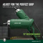 پیچ گوشتی شارژی گرین لاین GSD-54 با 54 سری مگنتی مدل GNGSD54CSGN - تصویر 3