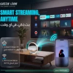 پروژکتور هوشمند گرین لاین Saturn مدل GNSTRNPRJBG با رزولوشن 720p و اندروید 14 - تصویر 4