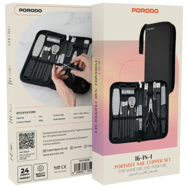 ست مانیکور و پدیکور 16 در 1 پرودو Porodo | PDLFST8010 - تصویر 5