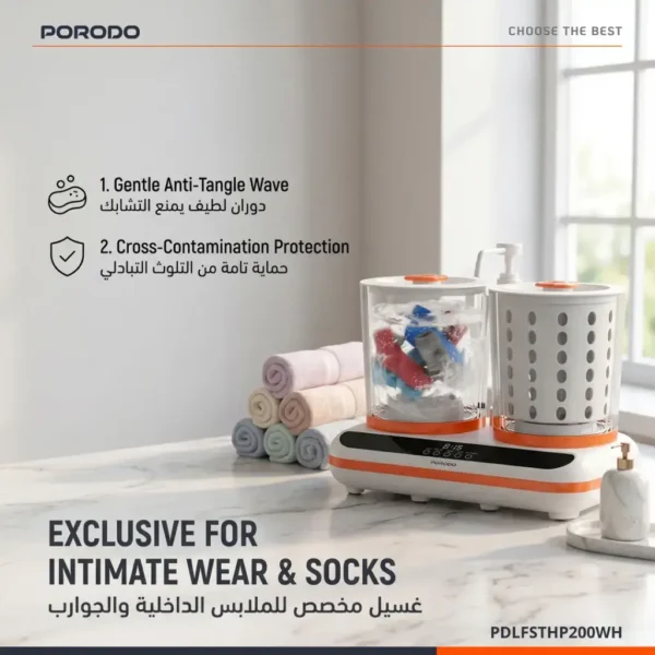 مینی لباسشویی پرودو مدل PDLFSTHP200WH - تصویر 8