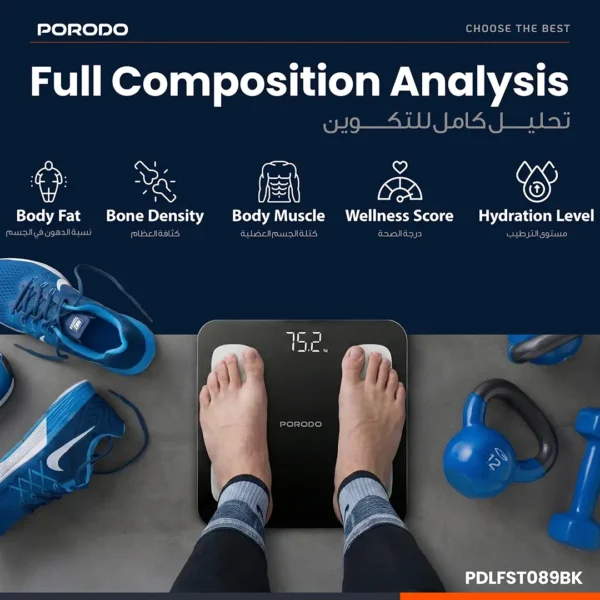 ترازو هوشمند پرودو مدل PD-LFST089-BK - تصویر 5