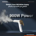 اتو بخار دستی پرودو لایف‌استایل Thermia Mini مدل PDLFSTHG8023WH - تصویر 2