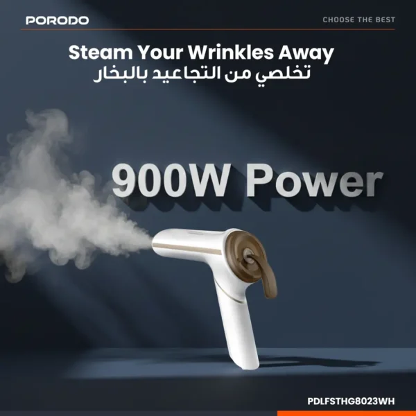اتو بخار دستی پرودو لایف‌استایل Thermia Mini مدل PDLFSTHG8023WH - تصویر 2