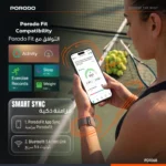 دستبند هوشمند پورودو TrackFit Evo | PD1068 - تصویر 8